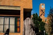 برنامه امتحانی و مهلت دفاع دانشجویان شریف تغییر کرد