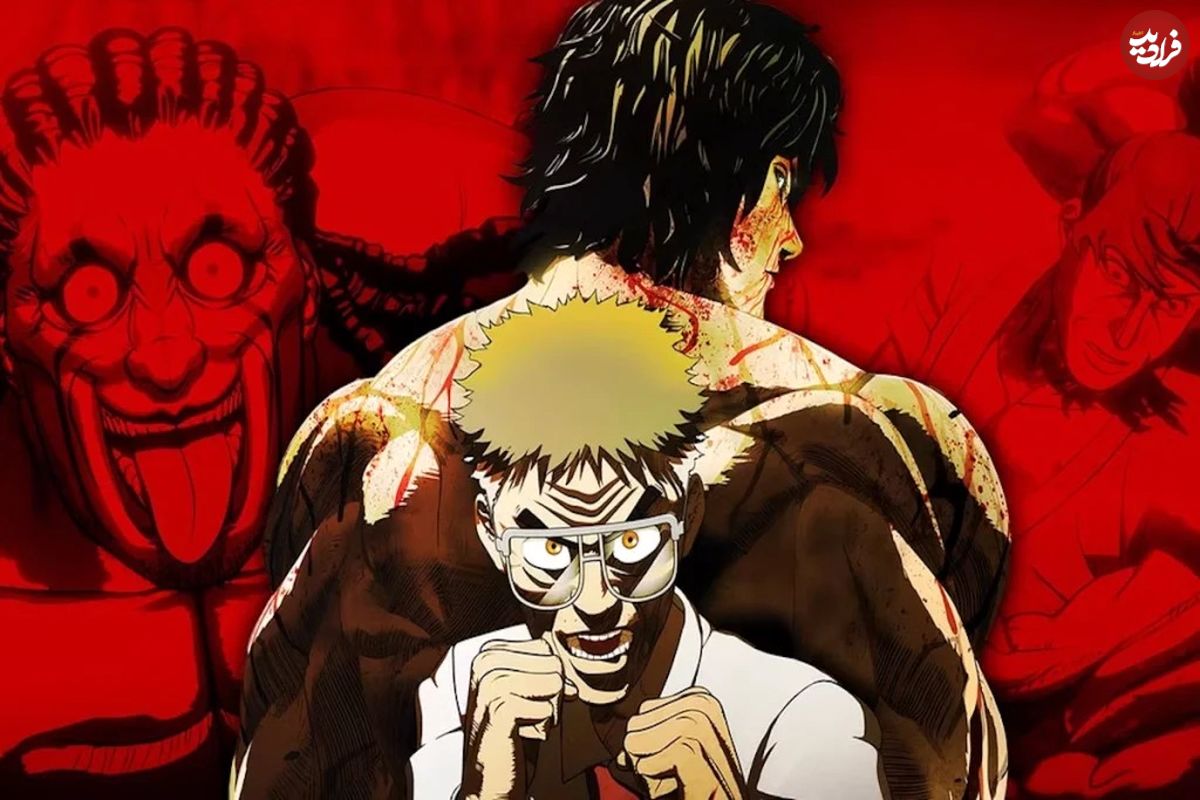 تصاویر؛ ۱۰ انیمه رزمی دیدنی برای طرفداران «دراگون بال»؛ از Kengan Ashura تا Garouden