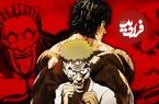 تصاویر؛ ۱۰ انیمه رزمی دیدنی برای طرفداران «دراگون بال»؛ از Kengan Ashura تا Garouden