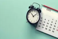 لحظه رسمی و دقیق تحویل سال 1405؛ ساعت و دقیقه تحویل سال ۱۴۰۵