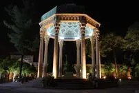 فال حافظ امروز پنجشنبه 10 آبان ماه 1403