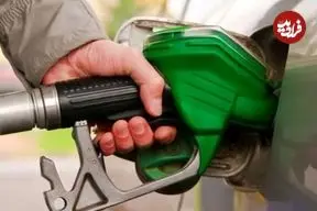 مردم ایران رکورد جدید در مصرف بنزین ثبت کردند