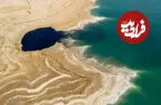 عکس| دریای مرده هرچه کوچک‌تر می‌شود، گرم‌تر هم می‌شود