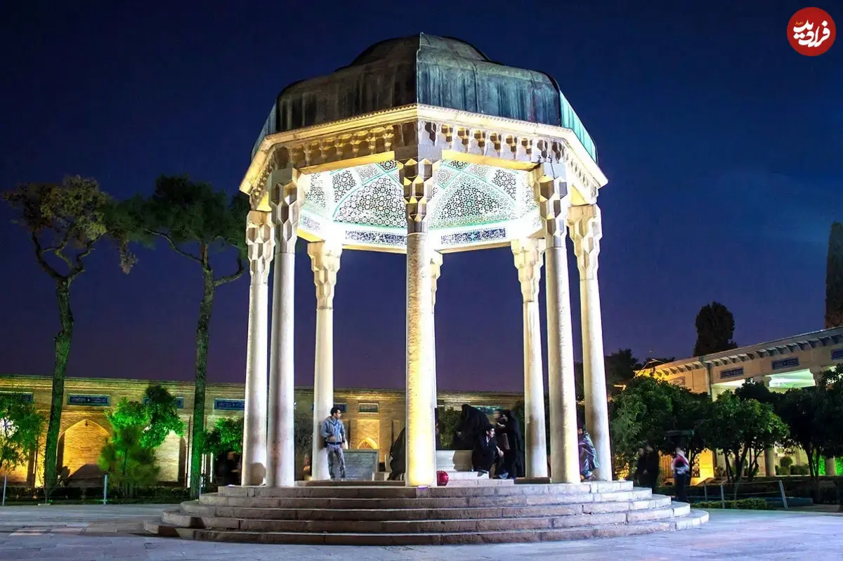 فال حافظ امروز سه شنبه 18 آذر ماه 1404