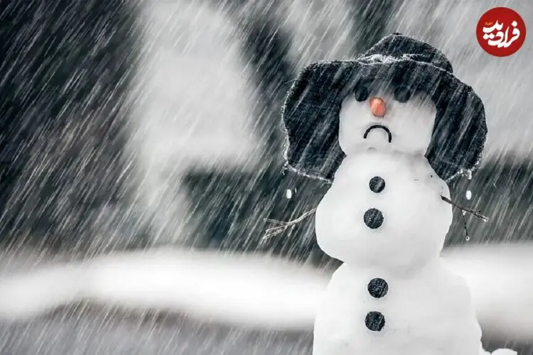 امروز بارش برف و باران در ۵ استان کشور قطعی است؛ هشدار نارنجی هواشناسی صادر شد