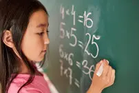دنیای ریاضی به هم ریخت؛ علامت = لزوما به معنی «مساوی» نیست!