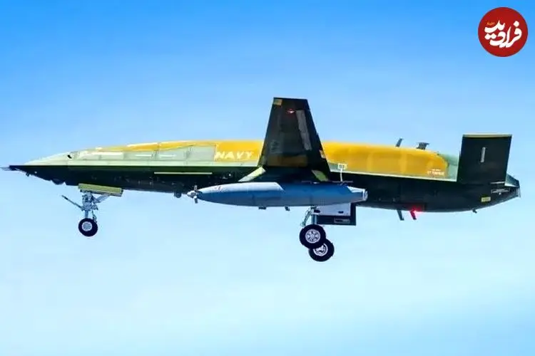 ببینید| اولین پرواز آزمایشی پهپاد سوخت‌رسان نیروی دریایی آمریکا