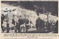 (عکس) ۳ جزیره ایرانی شد؛ شادی در تهران، آتش‌بازی در امارات