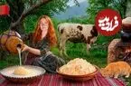 ببینید| غذای روستایی در مراکش؛ تهیه کره محلی از ماست تازه در روستایی سرسبز