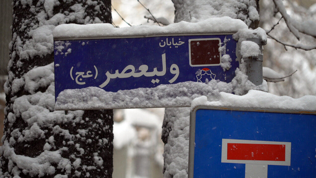 تهران امشب هم برفی است؛ برف و باران در پایتخت تا کی ادامه دارد؟