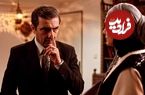 عکس؛ سفر به تاریخ؛ «فخرالدین میرجهان» (سریال طوبی) 22 سال قبل در کنار «داوود میرباقری»