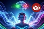 آیا از شنیدن موسیقی هیچ لذتی نمی‌برید؟ دانشمندان علت آن را کشف کرده‌اند