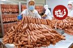 ببینید؛ مراحل دیدنی تولید سوسیس با گوشت و اشپل «پرنده ماهی» در تایوان