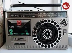 عکس| این محصول ژاپنی، خاطرات یک نسل را زنده می کند؛ برای شما چطور؟!