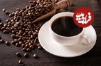 آیا نوشیدن قهوه ناشتا برای معده مضر است؟