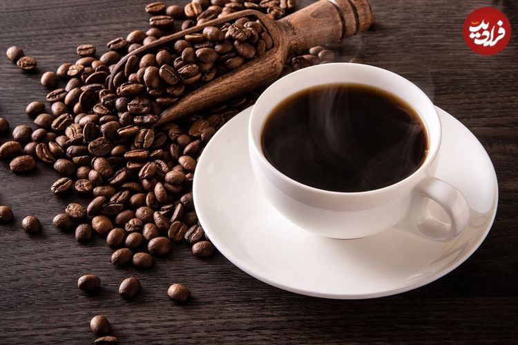 آیا نوشیدن قهوه ناشتا برای معده مضر است؟