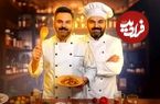 تصاویر؛ همه چیز درباره شفرونی؛ برنامه جدید احسان علیخانی بعد جوکر