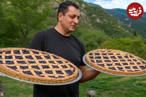 ببینید| غذای روستایی در آذربایجان؛ برداشت تمشک از جنگل و پخت کیک پای با آن 