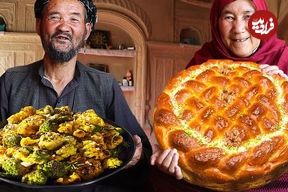 ببینید؛ غذای روستایی در افغانستان؛ پخت نان سنتی و خوراک با گل کلم توسط زوج سالخورده 