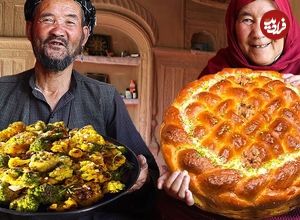 ببینید؛ غذای روستایی در افغانستان؛ پخت نان سنتی و خوراک با گل کلم توسط زوج سالخورده 
