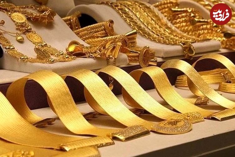 جدول؛ قیمت سکه و طلا امروز یکشنبه ۲۵ خرداد ۱۴۰۴