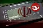 اینترنت کی وصل می‌شود؟