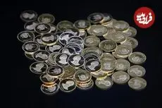 قیمت نیم سکه، ربع سکه و سکه گرمی امروز چهارشنبه 17 خرداد 1405