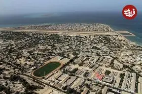 آخرین گزارش‌ها از وضعیت جزیره خارک