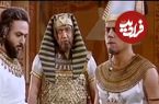 عکس| سفر زمان؛ «یوزارسیف، آخناتون و نفرتیتی» در کنار روخانه در پشت‌صحنه «یوسف پیامبر»
