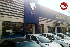 جدول؛ قیمت روز محصولات ایران‌خودرو شنبه ۱۹ مهر ۱۴۰۴؛ قیمت شاسی‌بلند ایران‌خودرو اعلام شد