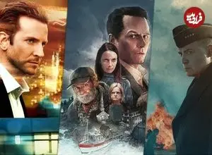 آخر هفته چه فیلم و سریالی ببینیم؟ از اثر کلاسیک مل گیبسون تا فیلم جدید برندن فریزر