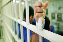 ببینید؛ بیشترین زندانیان جرایم غیرعمد چه کسانی هستند؟