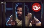 عکس| سفر در زمان؛ «نینیفرکبتا» سریال یوسف پیامبر در کنار پدر و فرزندش؛ سال 89