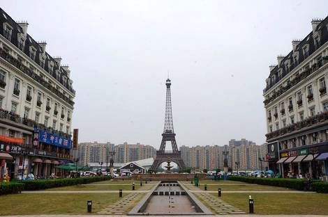 (تصاویر) ایفل تیاندونچنگ؛ برج چینی هم موجود است! 