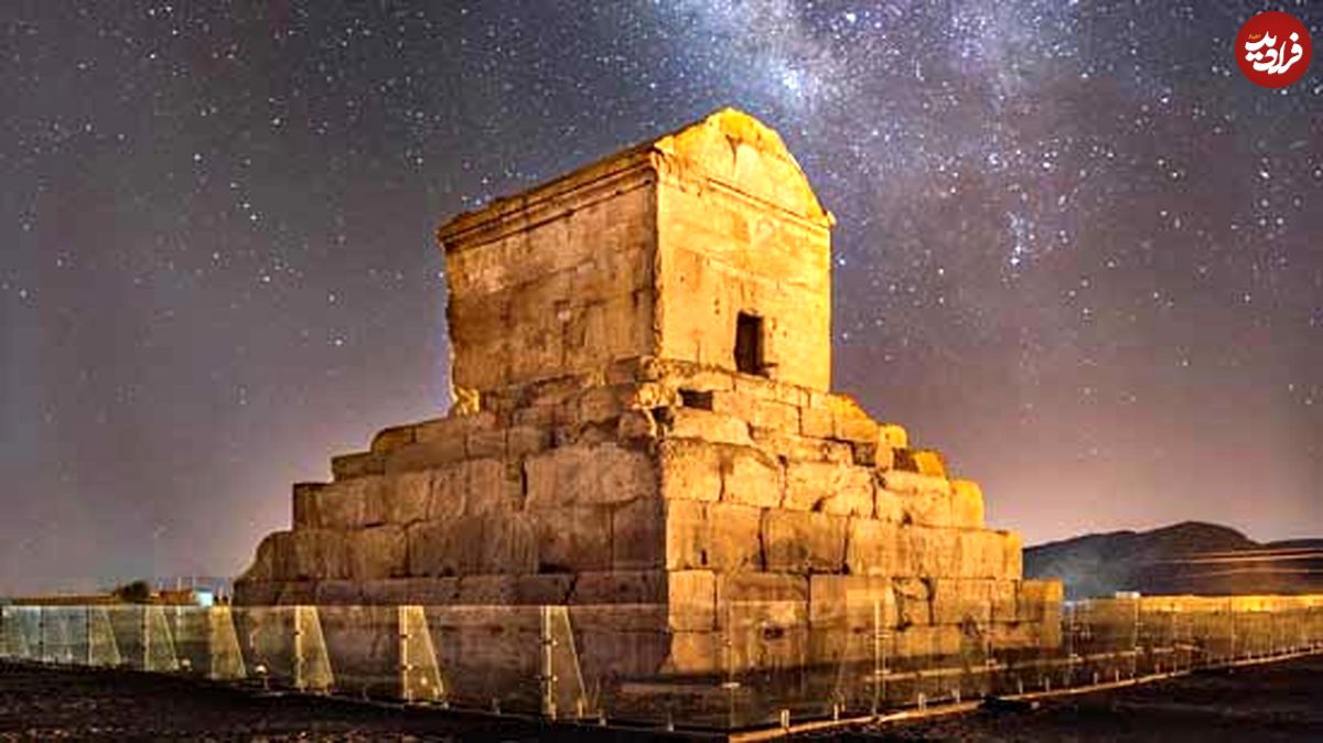 تاثیر گلسنگ بر آرامگاه کوروش