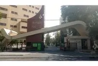 عکس؛ یادگاری مدرسه راه‌آهن در دانشگاه الزهرا(س)؛ درهای قدیمی‌ترین سازه ریلی به روی دانشجویان بسته شد