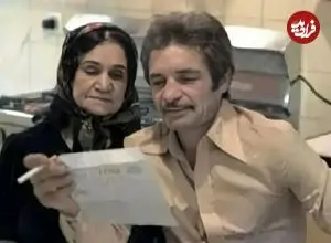 عکس| سفر در زمان؛ «بیک ایمانوردی و بوتیمار» با تیپ رسمی در یک مراسم؛ دهه 50