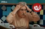 عکس| سفر در زمان؛ «کیوان پدر مهیار» در سریال نون خ 3 در 59 سالگی؛ سال 97