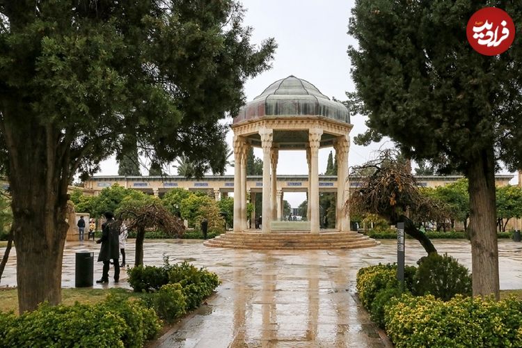 فال حافظ امروز چهارشنبه 25 تیر ماه 1404