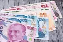 قیمت لیر ترکیه امروز یکشنبه 27 اردیبهشت 1405
