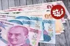 قیمت لیر ترکیه امروز یکشنبه 27 اردیبهشت 1405