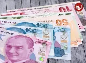 قیمت لیر ترکیه امروز یکشنبه 27 اردیبهشت 1405