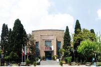 خانه هنرمندان ایران تعطیل شد