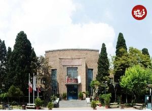 خانه هنرمندان ایران تعطیل شد