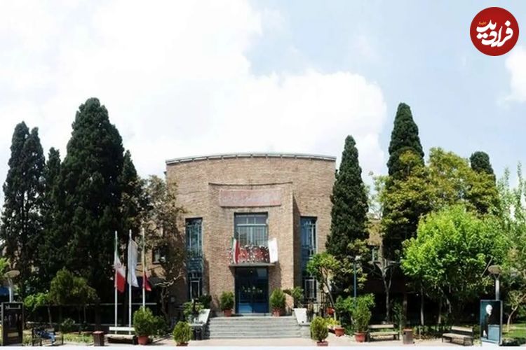 خانه هنرمندان ایران تعطیل شد