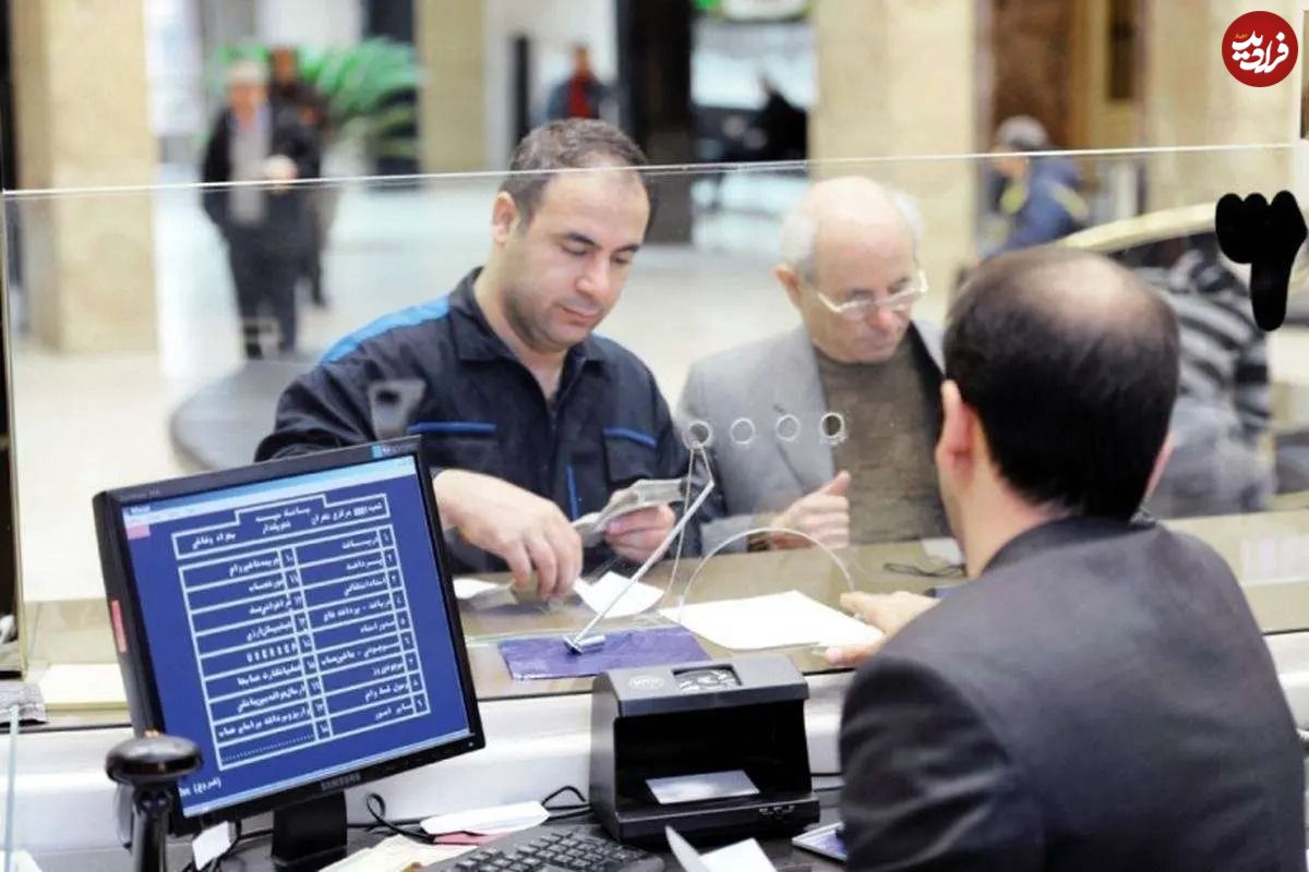 شرط جدید بانک مرکزی برای افتتاح حساب و دریافت وام