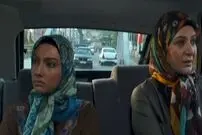 (ویدئو) رونمایی «سوسن» سریال پایتخت 4 از تیپ و چهره بهاری اش