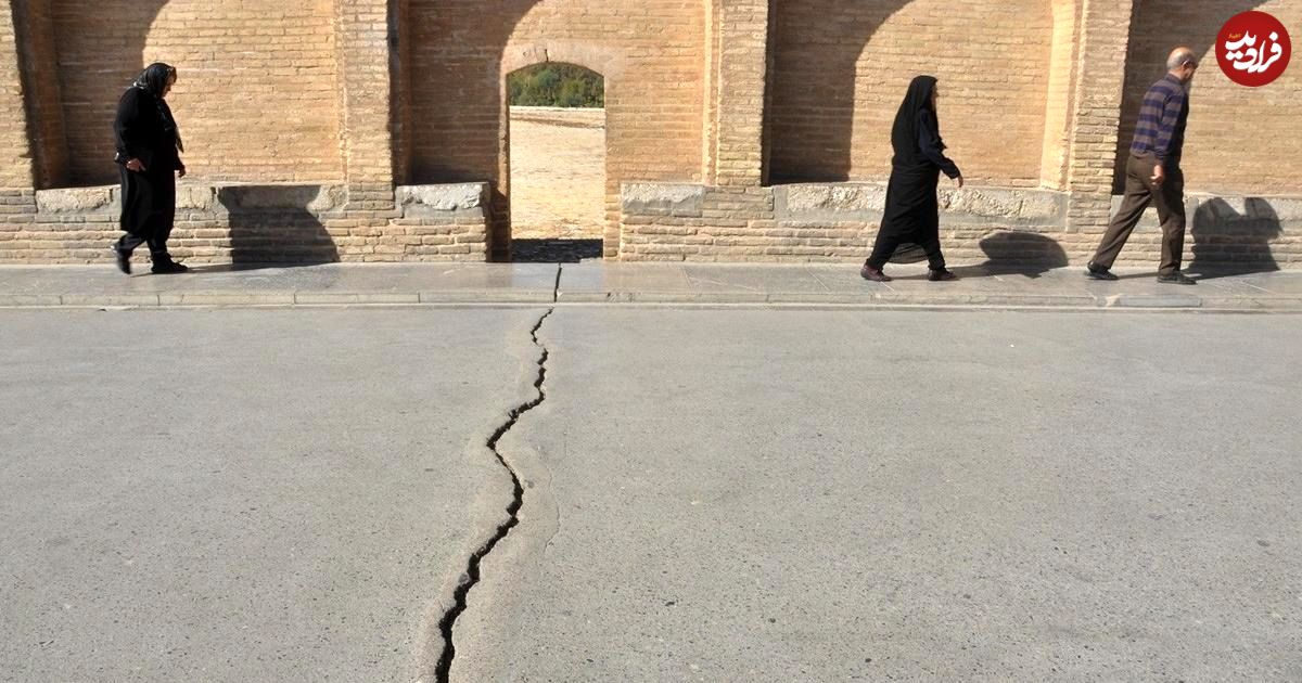 تخلیه کامل یک شهرک مسکونی اصفهان به دلیل فرونشست