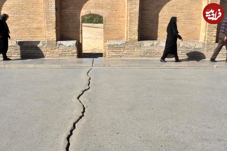 تخلیه کامل یک شهرک مسکونی اصفهان به دلیل فرونشست