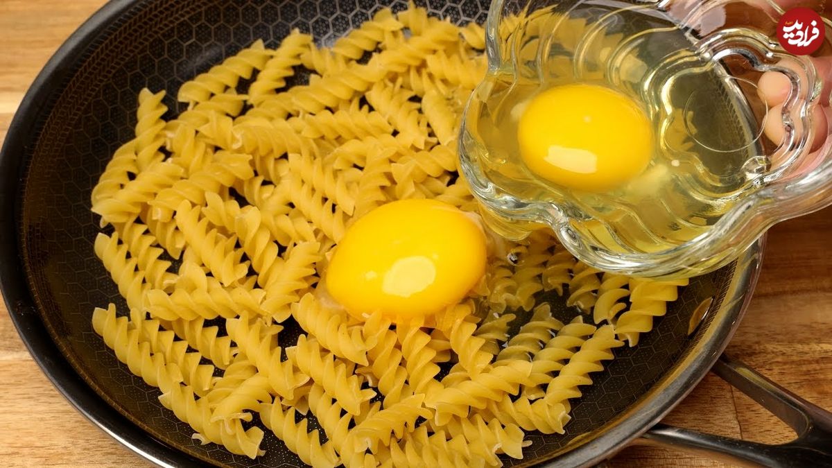 ببینید؛ طرز تهیه یک غذای چینی با 150 گرم پاستا و 2 عدد تخم مرغ 